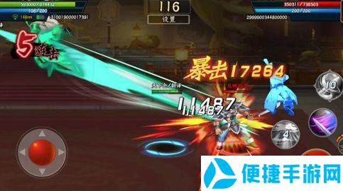 三国战纪2qq登录版8