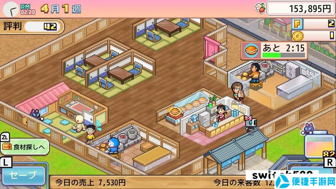 【日版】哆啦A梦的铜锣烧店物语 .Doraemon Dorayaki Shop Story 中文_2