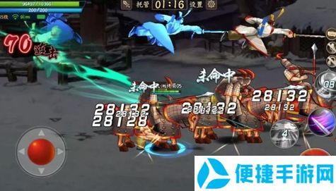 三国战纪2qq登录版9