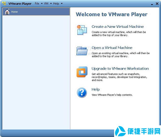 VMware Workstation Player专业版