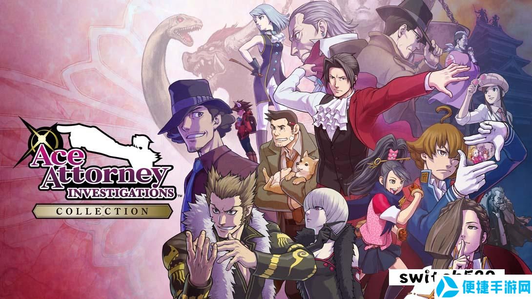 【美版】逆转检察官1&2 御剑精选集 .Ace Attorney Investigations Collection 中文_0