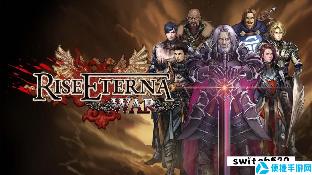 【美版】崛起永恒之战 .Rise Eterna War 英语_0