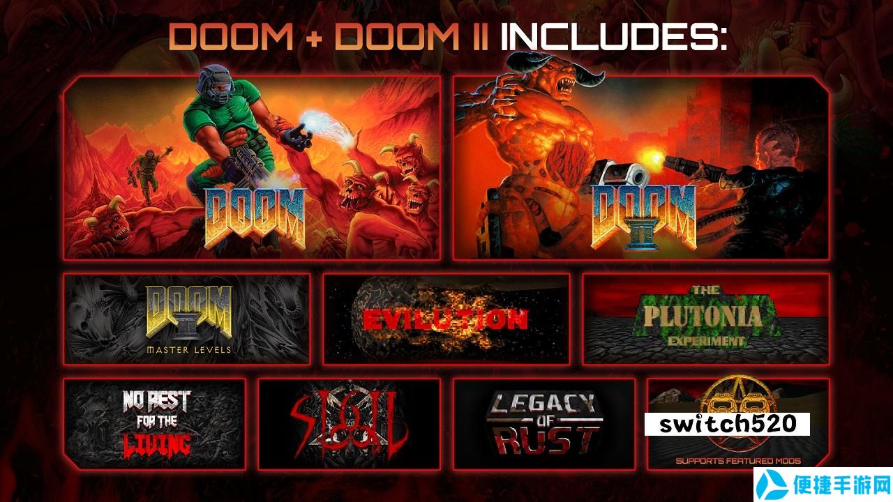 【欧版】毁灭战士 1+2 最终增强版 .DOOM + DOOM II 中文_4