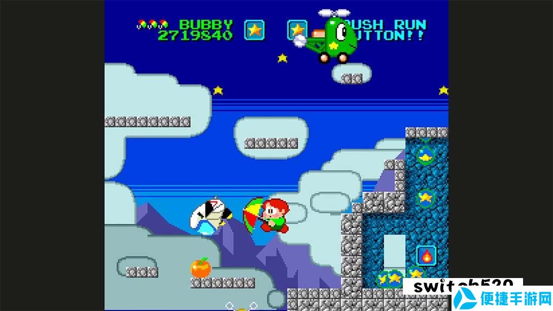 【美版】阳伞星:泡泡的故事3 .Parasol Stars: The Story of Bubble Bobble III 英语_1