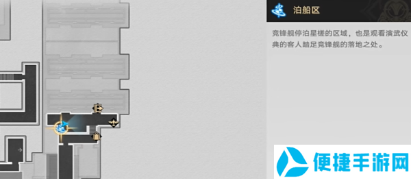 《崩坏：星穹铁道》2.5抛开世事断愁怨成就对话正确选择推荐