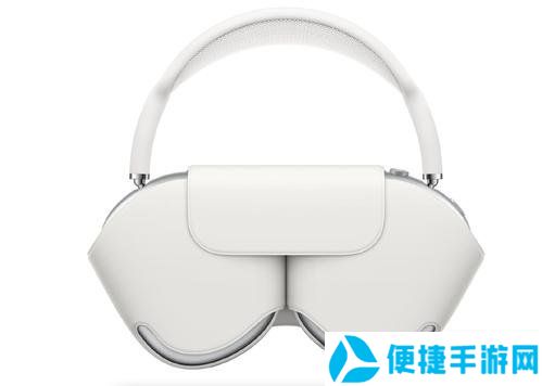 AirPods Max售价说明