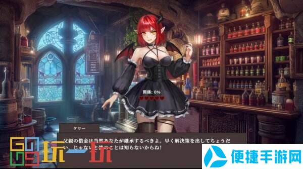 魔王城经营模拟新游《迷宫贩》已正式登陆Steam