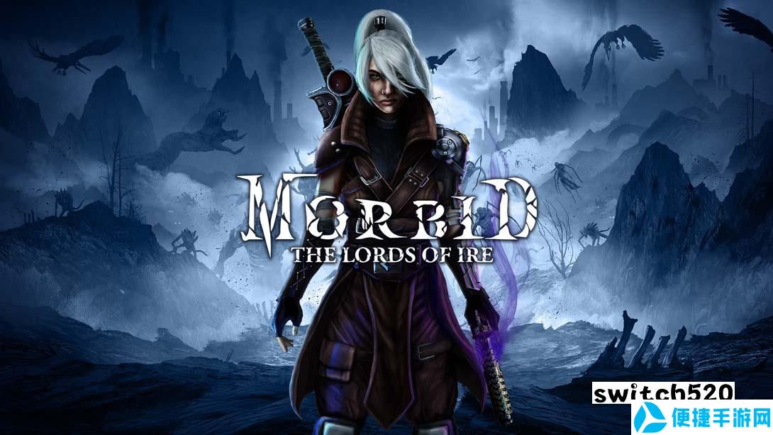 【美版】病态：艾尔之王 .Morbid: The Lords of Ire 中文_0