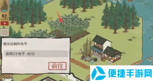 《江南百景图》虎丘毛竹林位置介绍