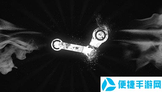 《steam》冬季促销时间说明