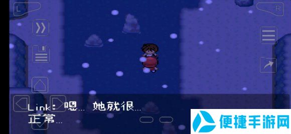 口袋妖怪特别篇赤15.4图文攻略 多周目+支线任务