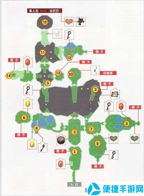 塞尔达传说黄昏公主图文攻略 全章节+全迷宫