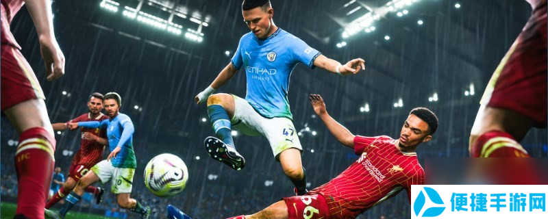 EA SPORTS FC 25fifa25游戏窗口化怎解决方法