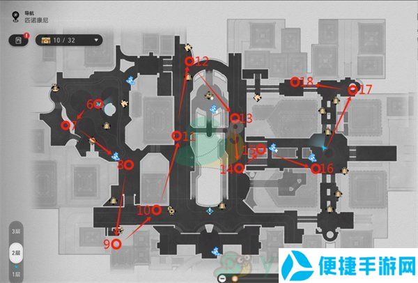 《崩坏：星穹铁道》黄金的时刻折纸小鸟位置收集攻略