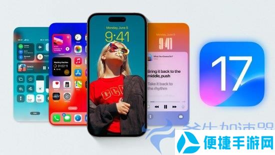 苹果内部测试iOS新版本：有望修复iPhone夜间自动关机等问题(苹果内部测试)