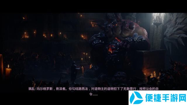 《暗黑血统：创世纪》图文流程攻略 全支线任务全收集攻略