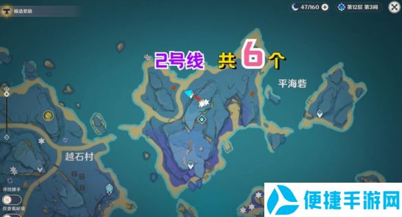 游侠网3