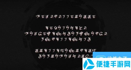 《原神》4.7以世界之格的诉说任务攻略