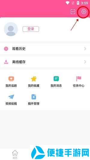 韩小圈app青少年模式启动教程