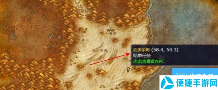 魔兽世界黑色沼泽开门任务怎么开 魔兽世界黑色沼泽开门时间