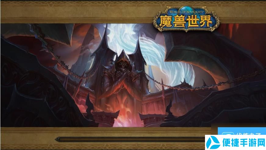 魔兽世界仪式神器任务怎么做 魔兽世界仪式神器任务完成攻略