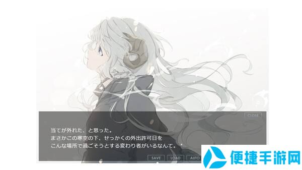 短篇互动声画读物《SMOKYWHITE》上架Steam2