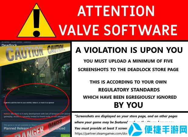 Valve新游《死锁》Steam页面引争议玩家质疑合规性2